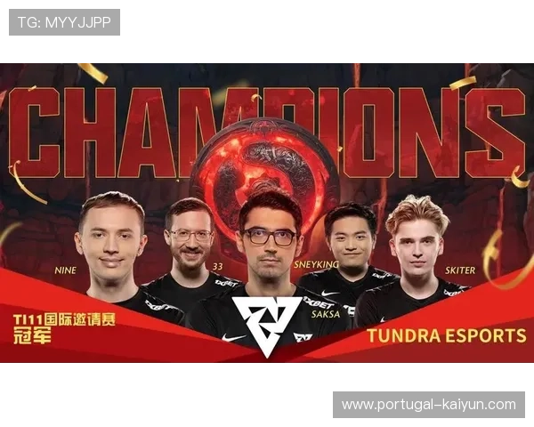 DOTA2国际邀请赛激战正酣全程直播精彩瞬间回顾